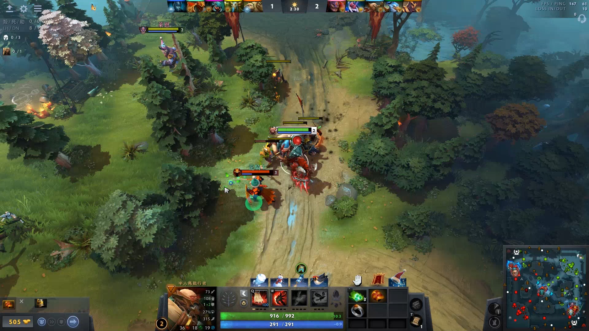 部未来的交 部未来的交