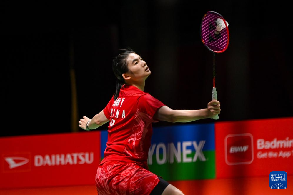 我的锻炼效 我的锻炼效