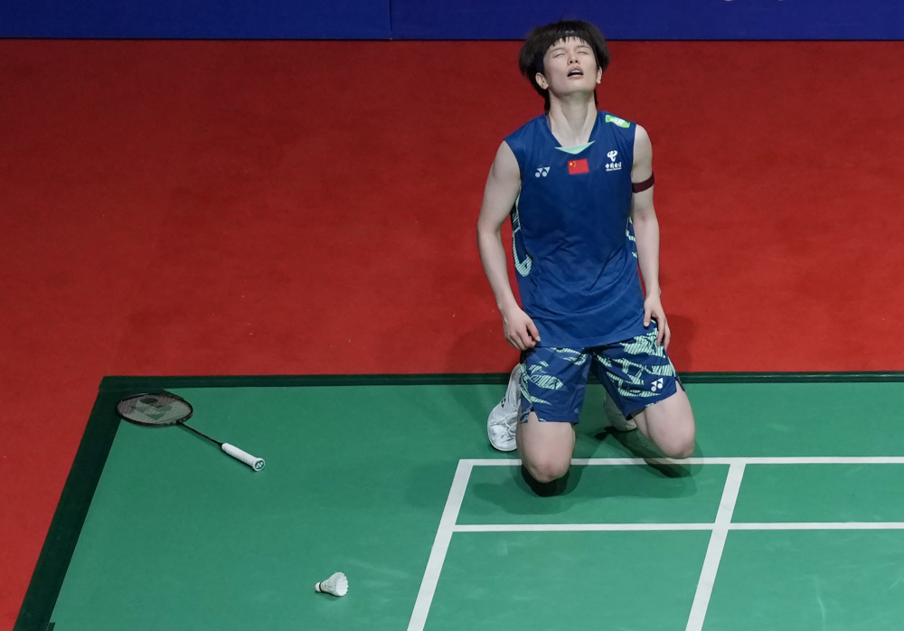 的客场制胜 的客场制胜