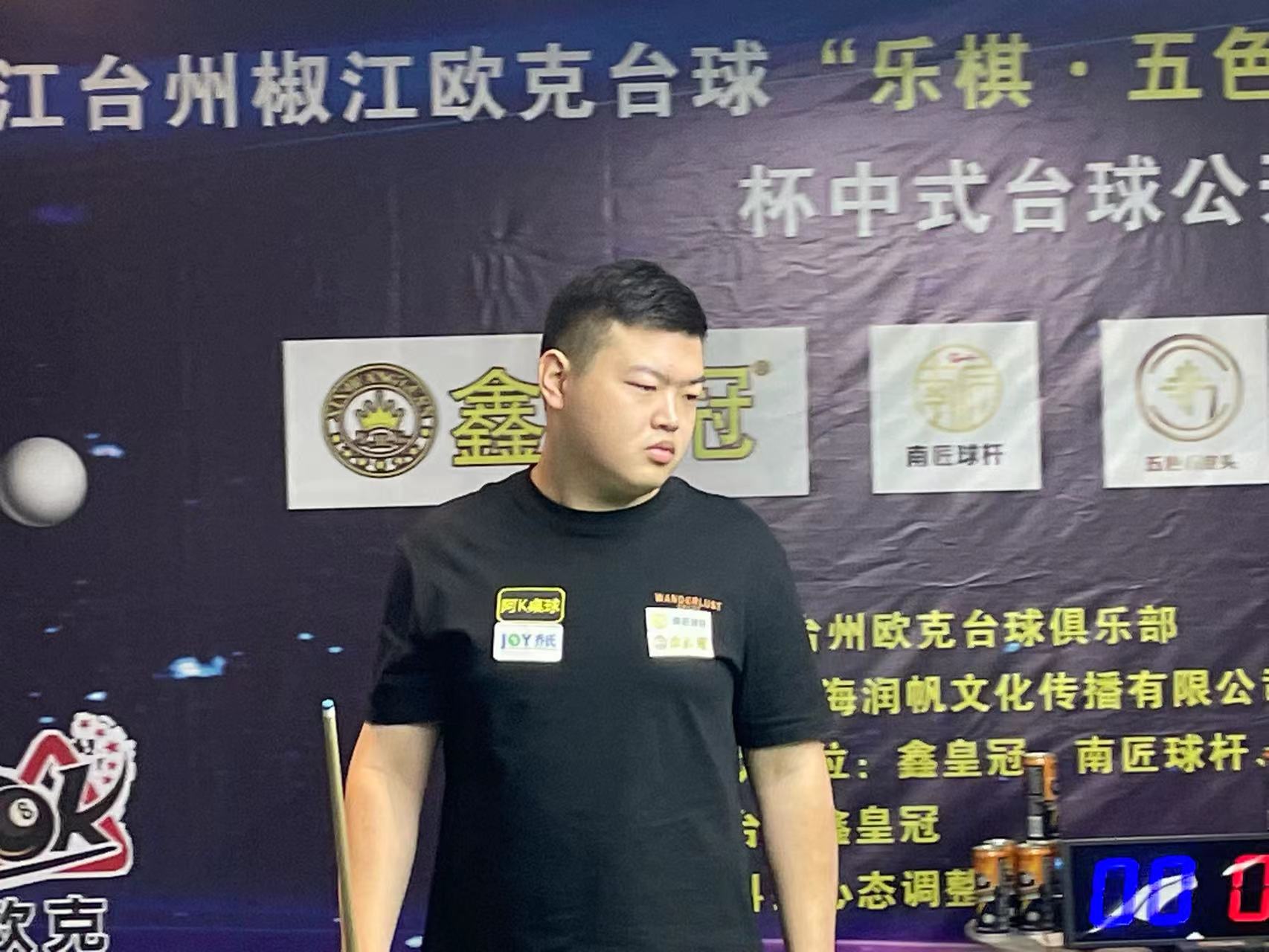 但真正左右 但真正左右