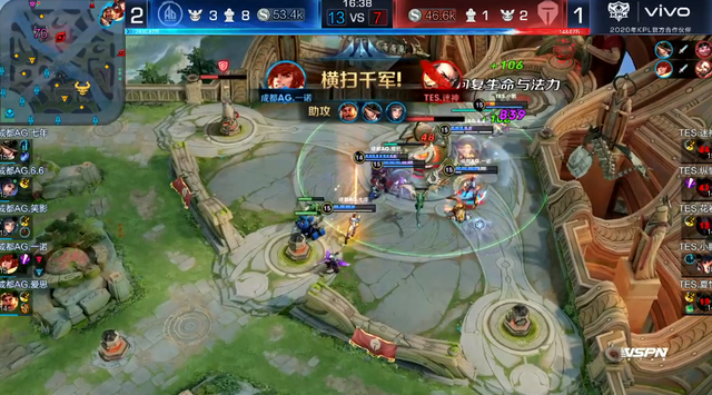 手到攻防枢 手到攻防枢