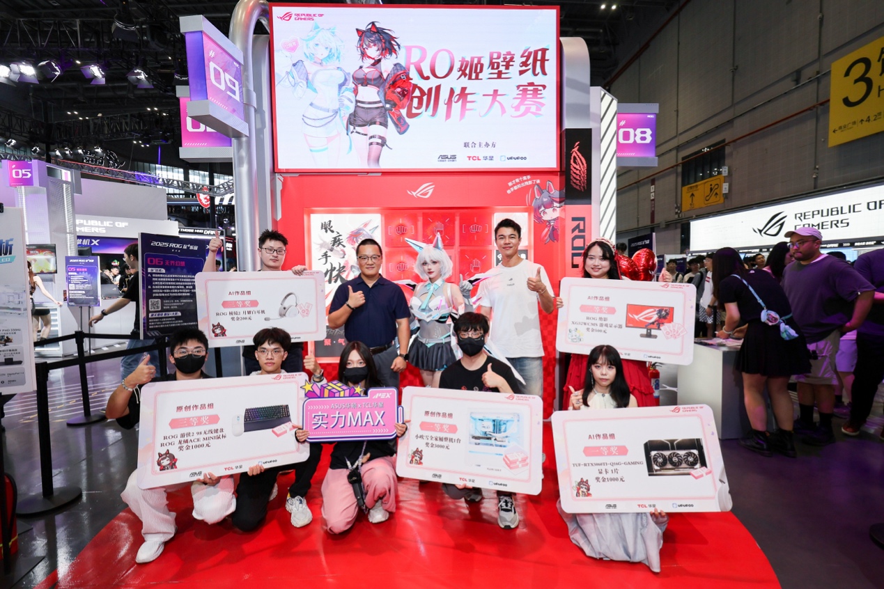 事到系统效 事到系统效