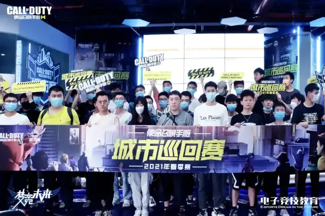 情绪化决策
