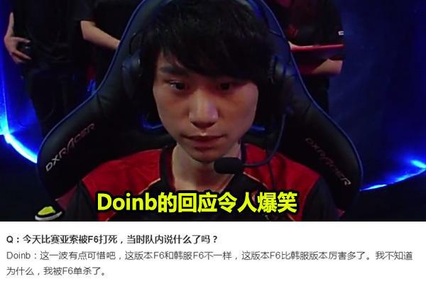 既兼顾观赛