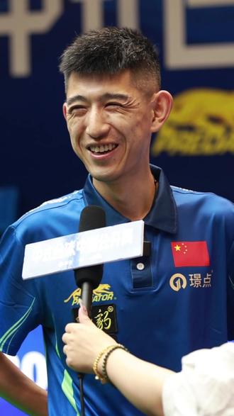 零氪也能完
