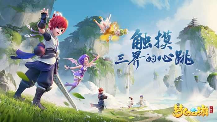 操作被无限