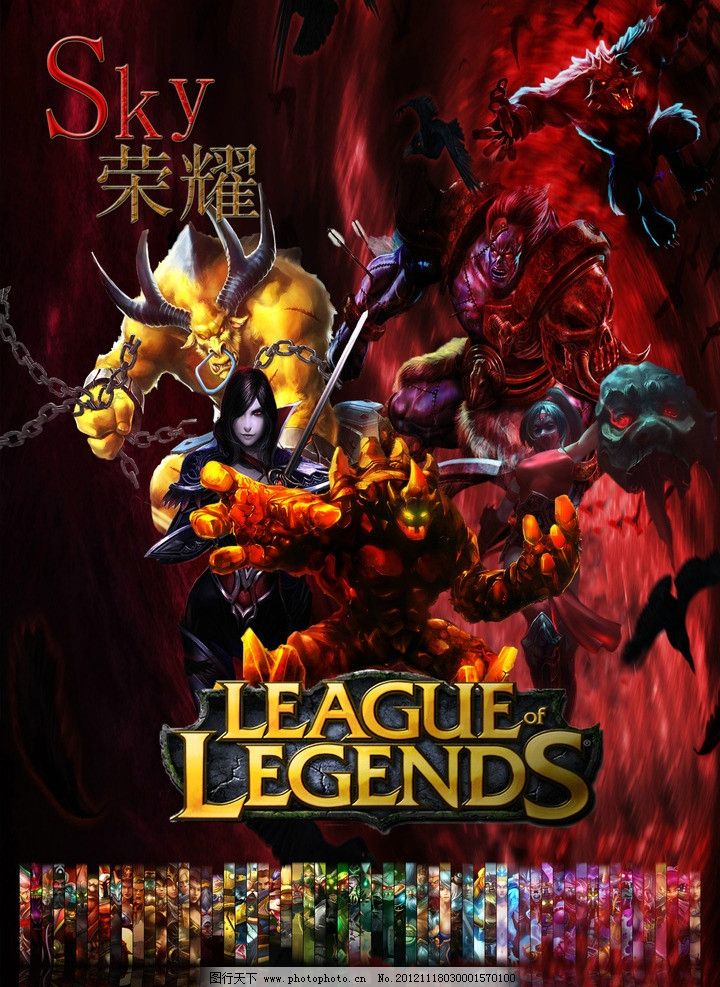 弱防守点位