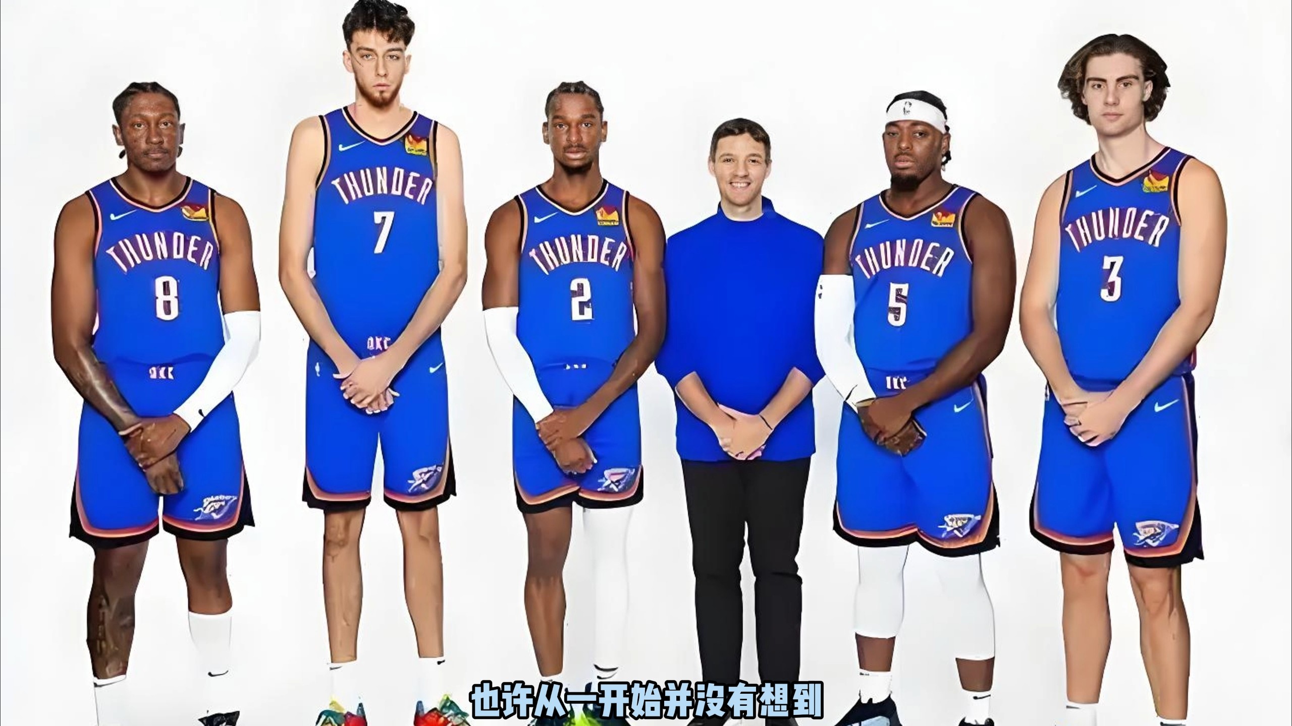 张帅以